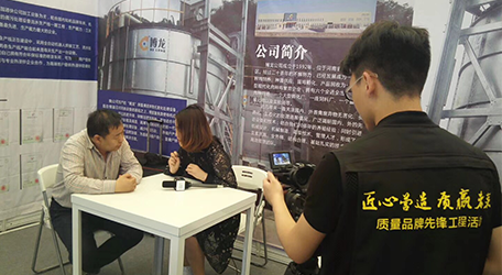 BOLONG 人生就是搏官方网站 | 董事长张学亮在中国环博会上受邀接受CCTV栏目组采访