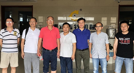 BOLONG 人生就是搏官方网站 | 广州市江丰实业领导莅临我司考察指导