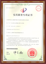 产蛋箱防污装置
