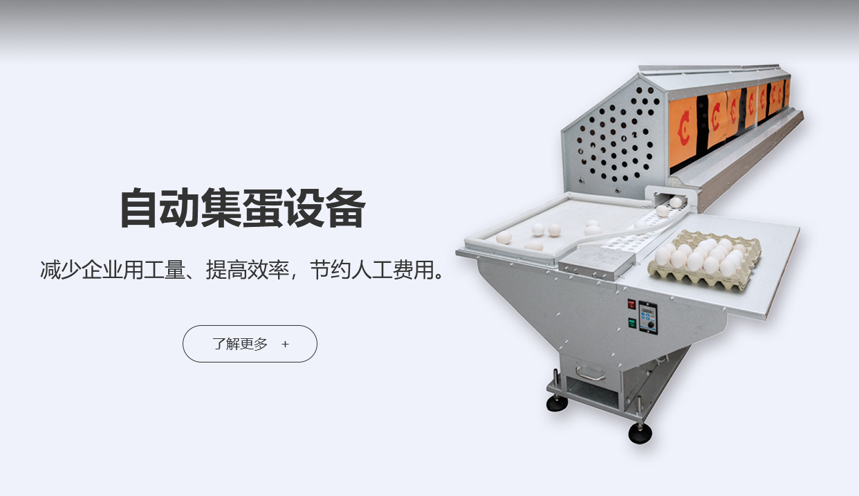 人生就是搏(ZLKS)集团唯一官方网站